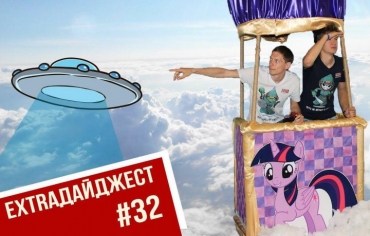 Дайджест Extrareality #32. Отчёт с Unicon & GameExpo 2019. Подкаст. Новые квесты.