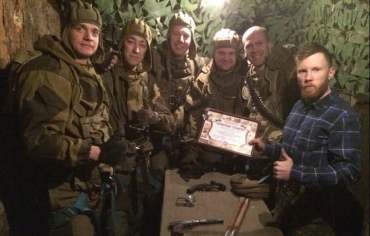 Перфоманс Афганистан наградили медалью